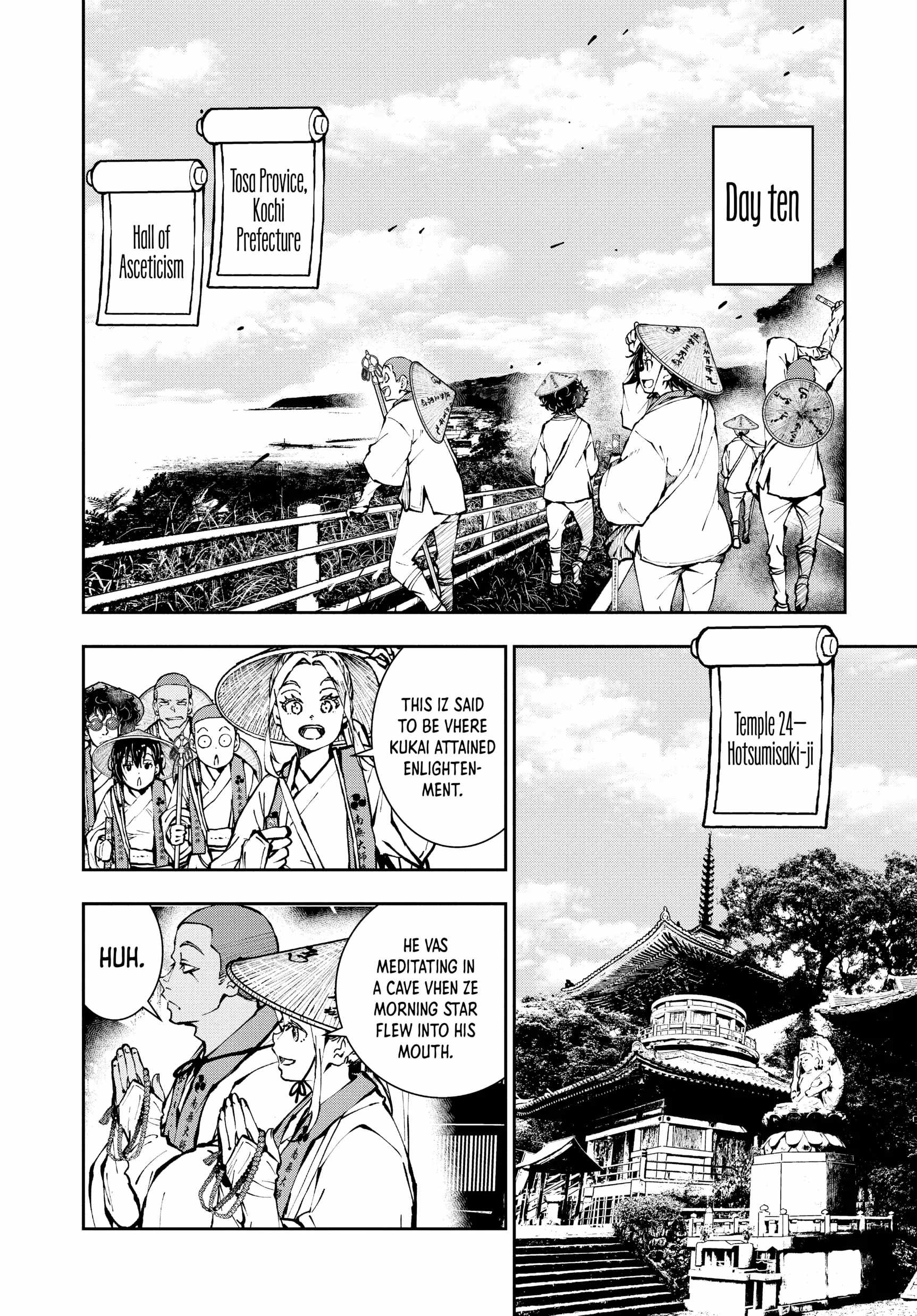 Zombie 100 ~100 Things I Want To Do Before I Become A Zombie~ Chapter 38 27